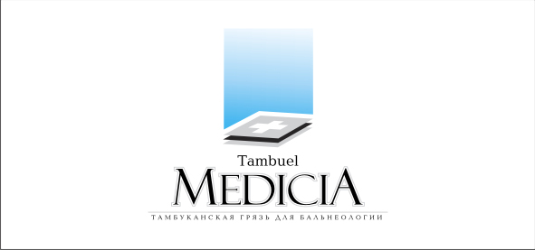 Tambuel 5