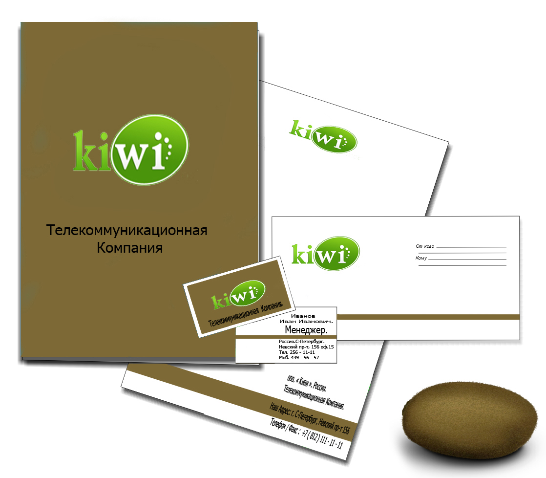 Работа № *