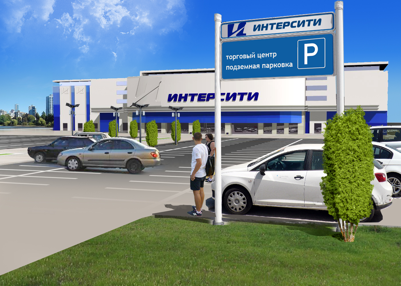 проект торгового комплекса в Новороссийске