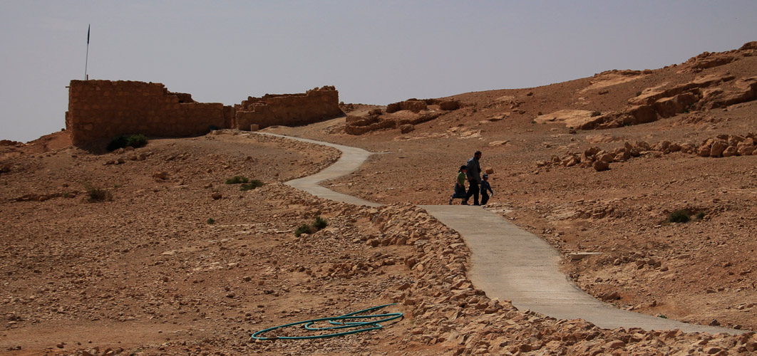 At Masada