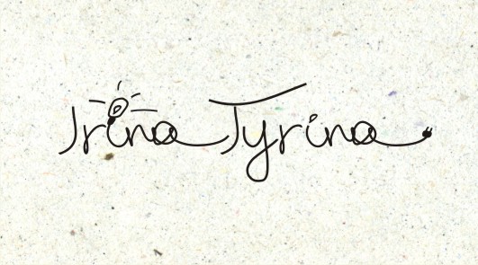 студия дизайна &quot;Irina Tyrina&quot;