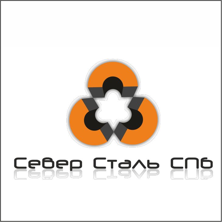 Север сталь СПб