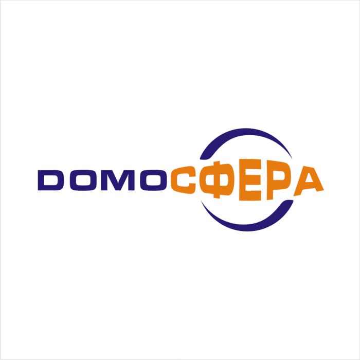 домосфера 1