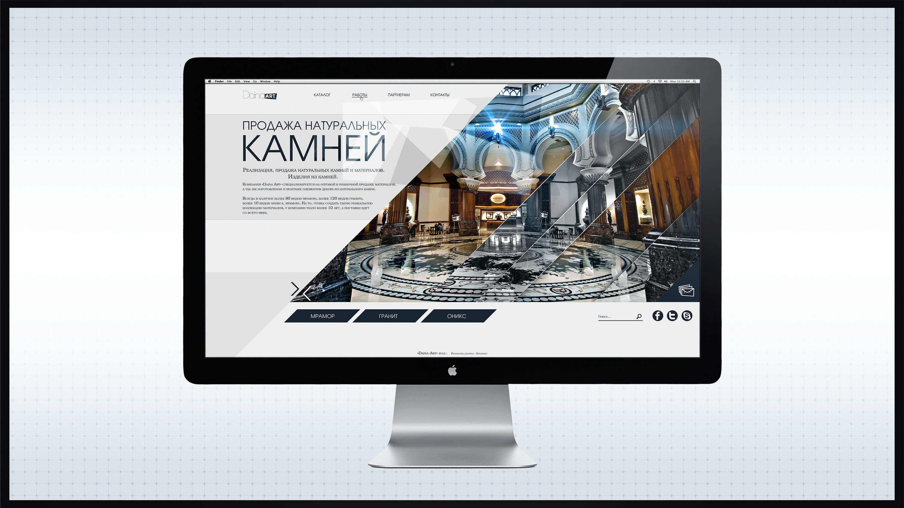 Daina-Art.ru