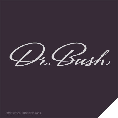 Логотип &quot;Dr.Bush&quot;