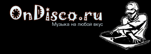 лого