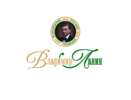 Продукты питания