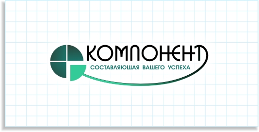 Компонент