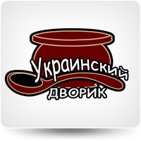 Укр-дворик