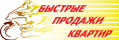 банер