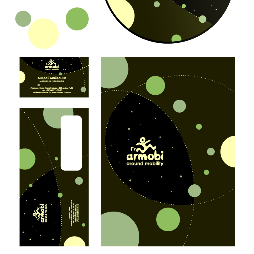 Armobi