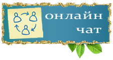 Банер