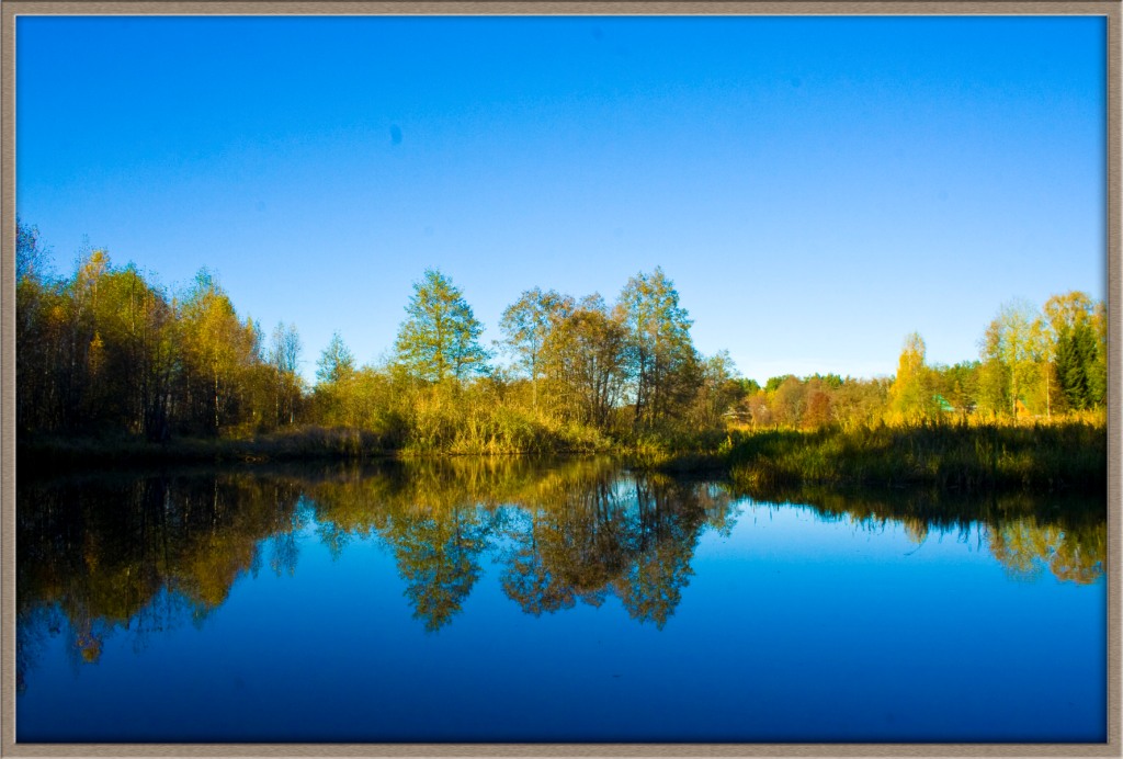 Осень