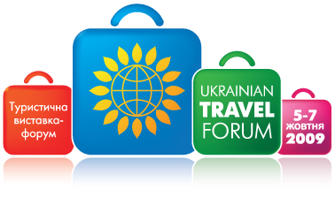 Логотип туристической выставки