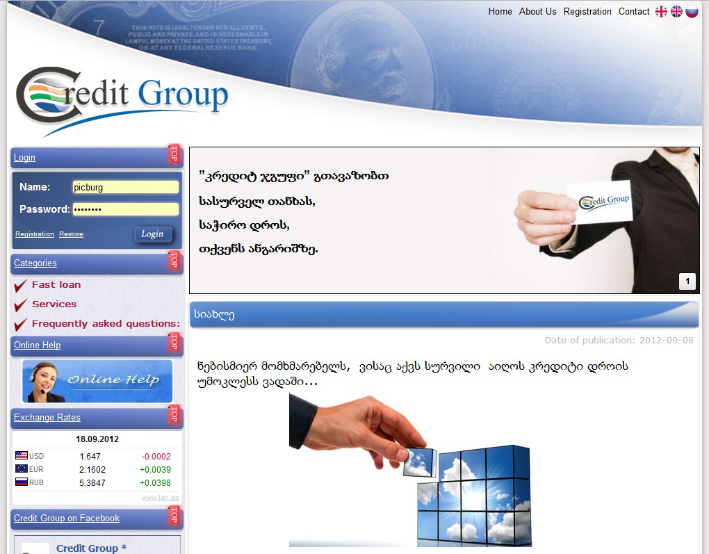 CreditGroup.ge