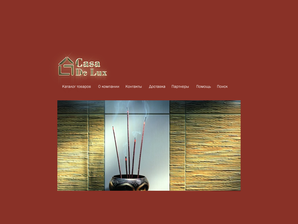 Casa de lux