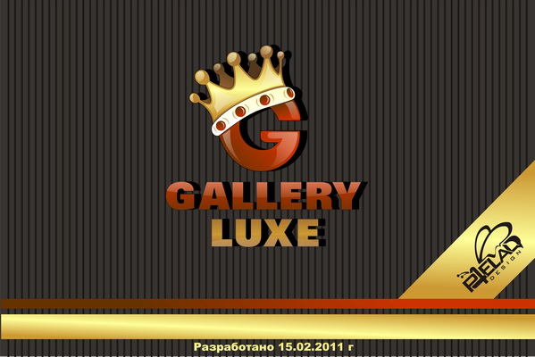 Gallery Luxe