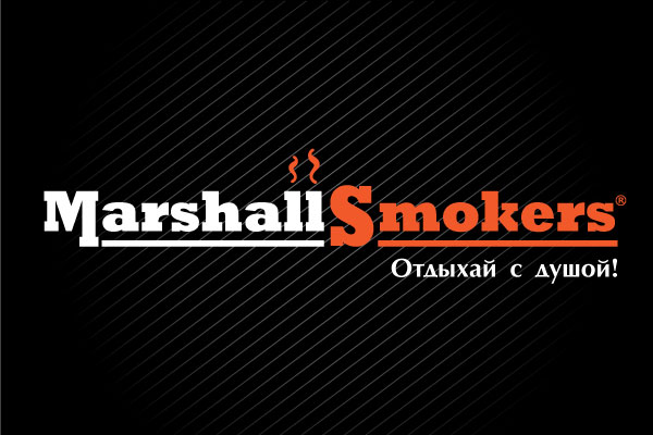 MarshallSmokers