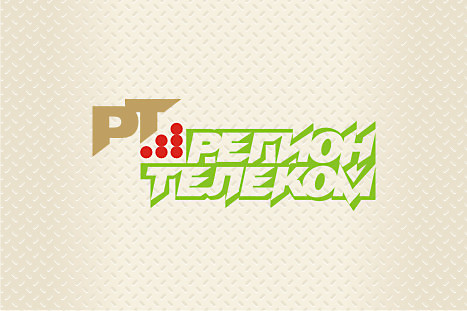 Логотип оператора связи &quot;Регион Телеком&quot; (2)