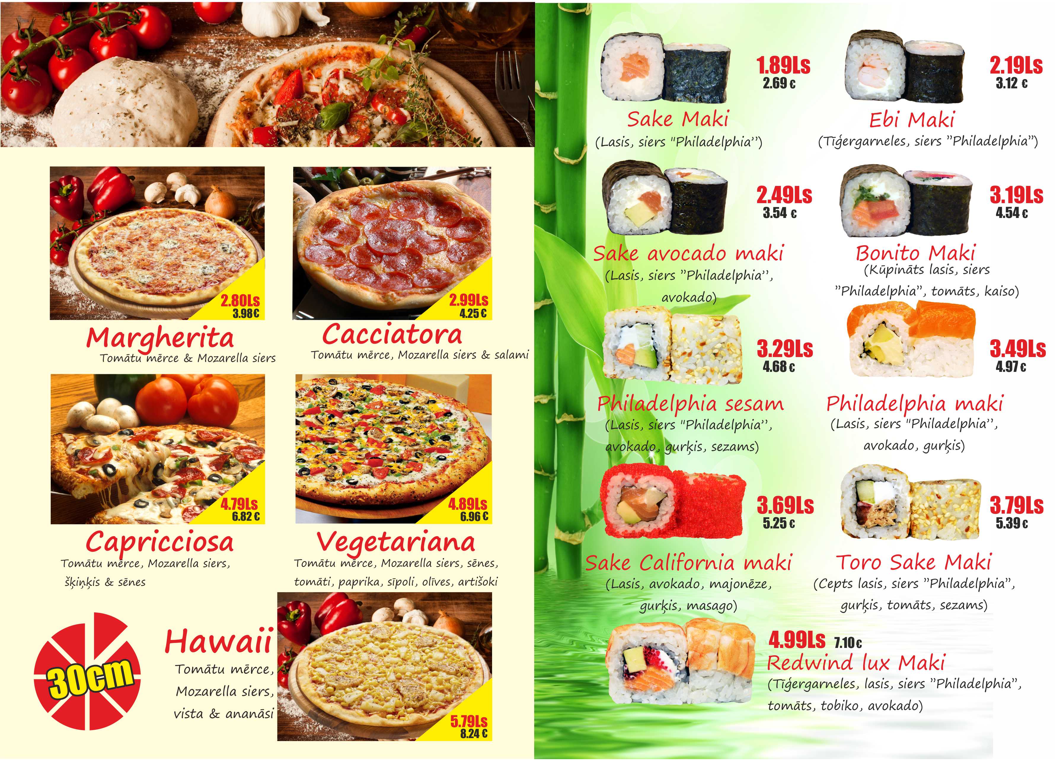 Банеры и реклама для пиццерии - сушибара