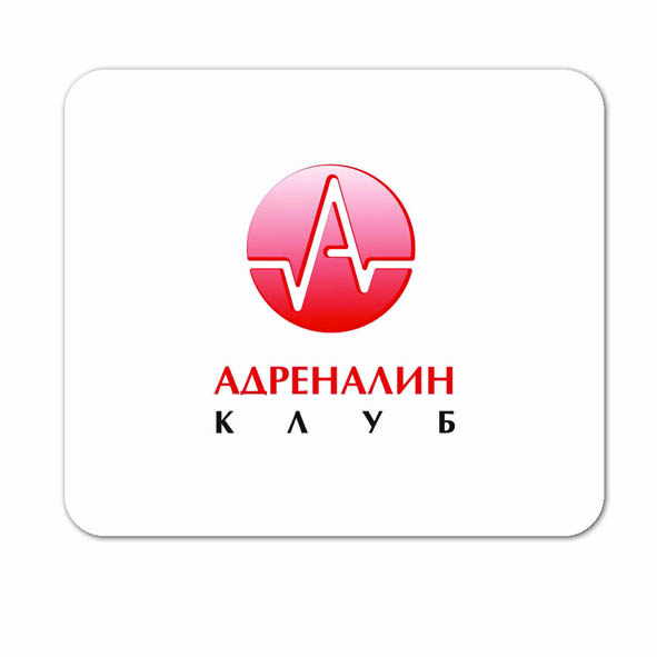 спортивный клуб "Адреналин"