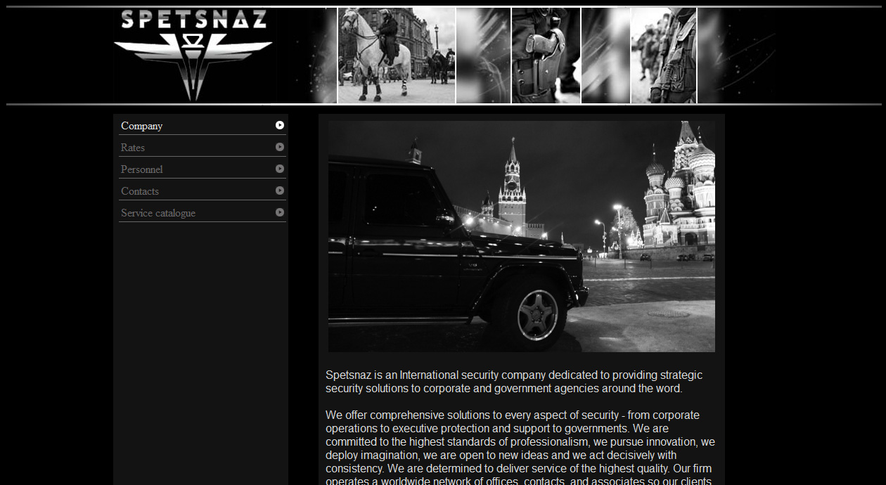 Cайт для компании «SpetsnazSecurity»