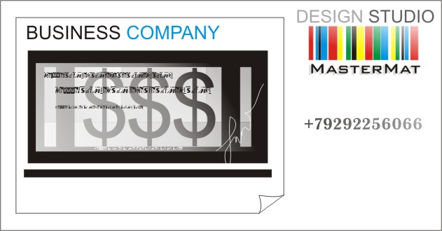 Company