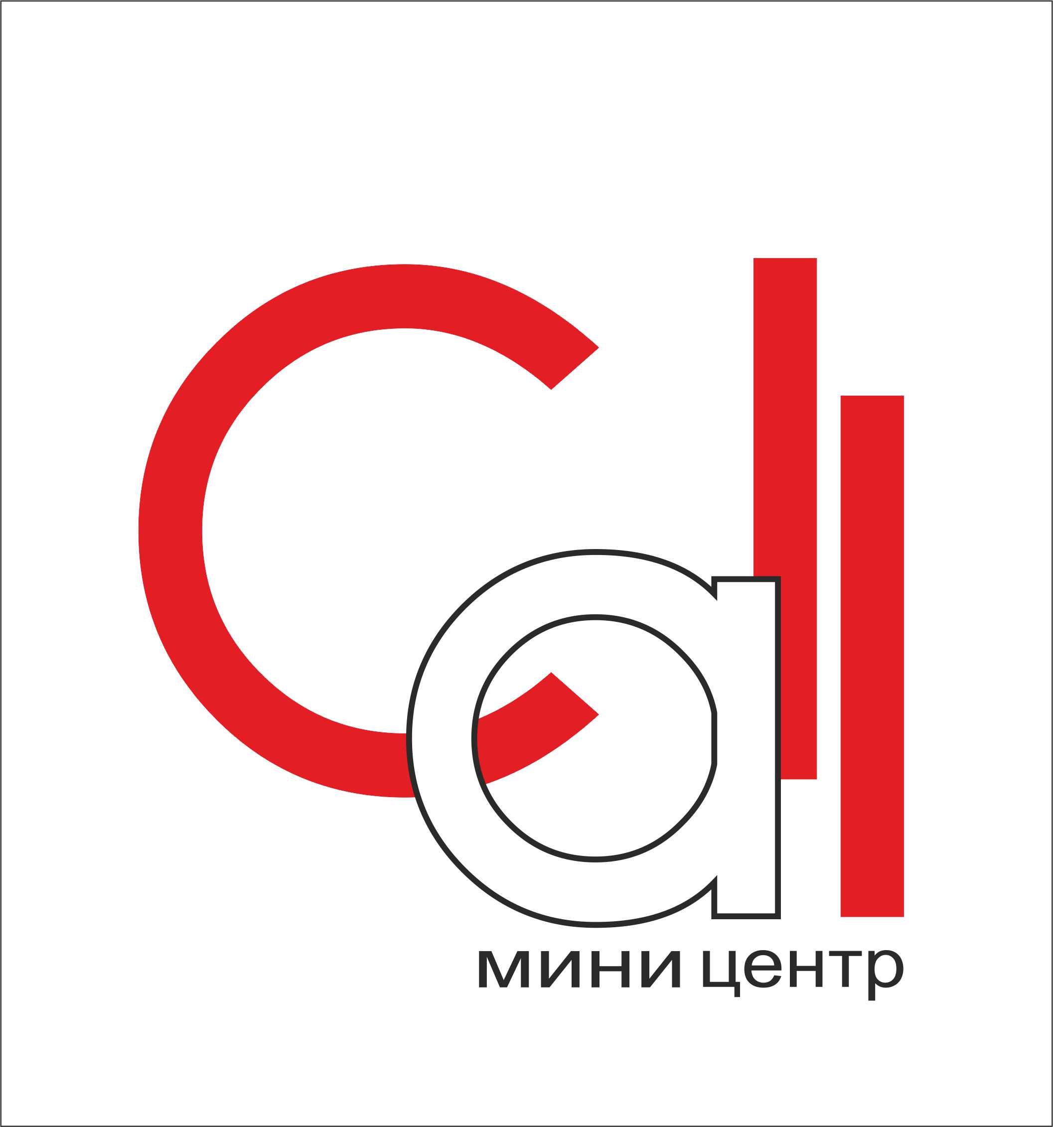 лого СALL центра
