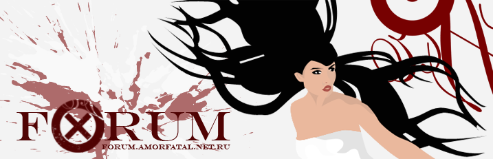 Oreiro forum