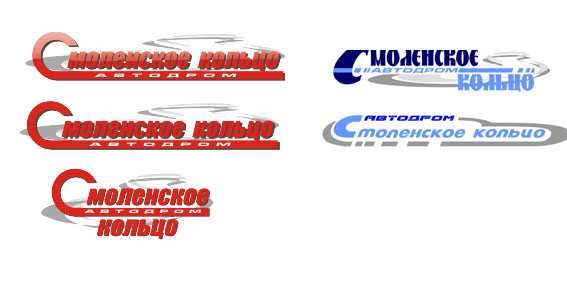 Logo Smolensk-autoring