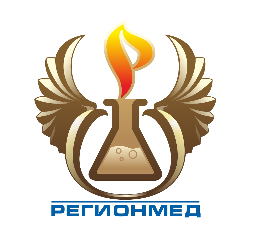 логотип компании РЕГИОНМЕД
