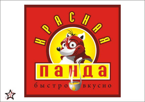 Красная панда