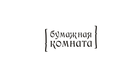 Логотип