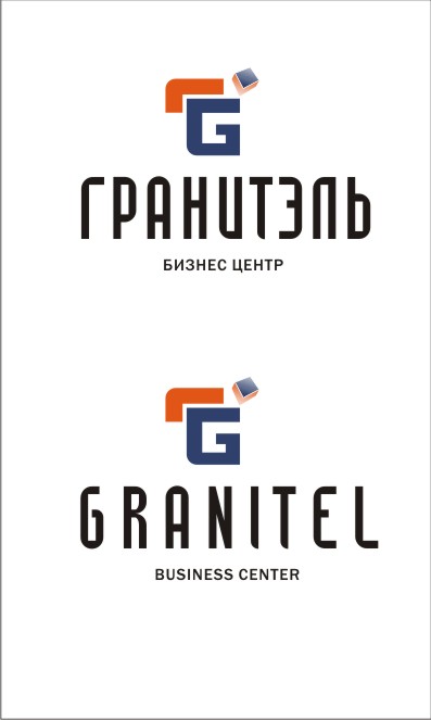 &quot;Гранитэль&quot;, вариант