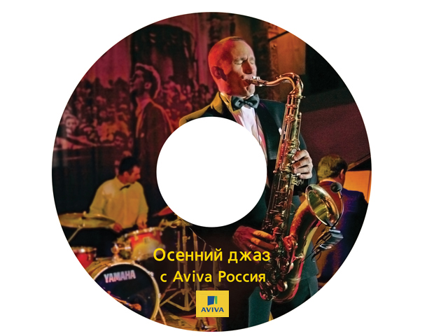 Диск для &quot;Авива&quot;
