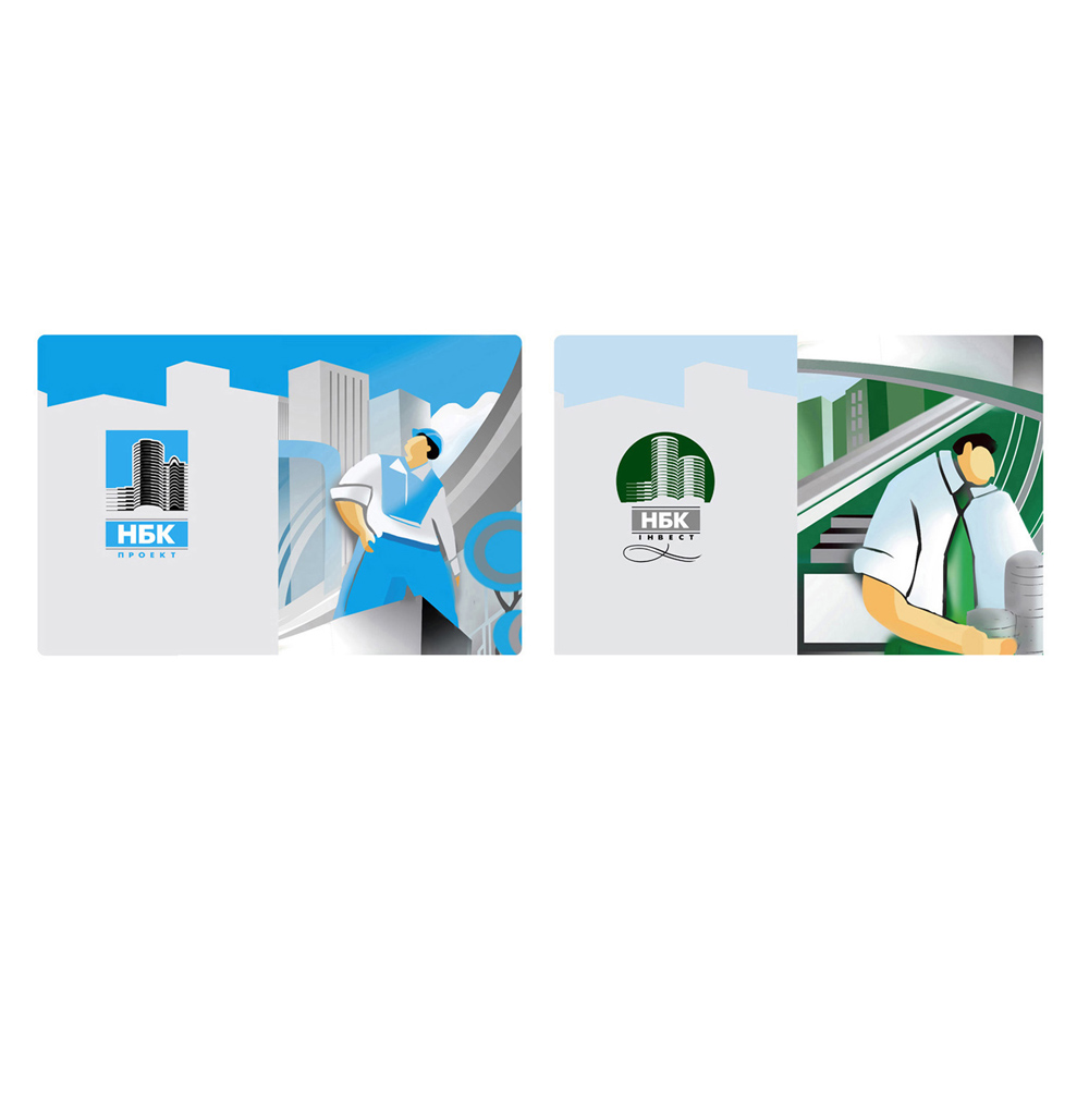 Логотипы НБК проект и НБК инвест