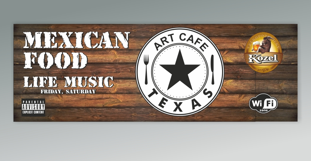 Баннер art cafe TEXAS