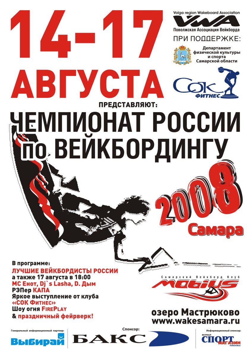 Полиграфический дизайн