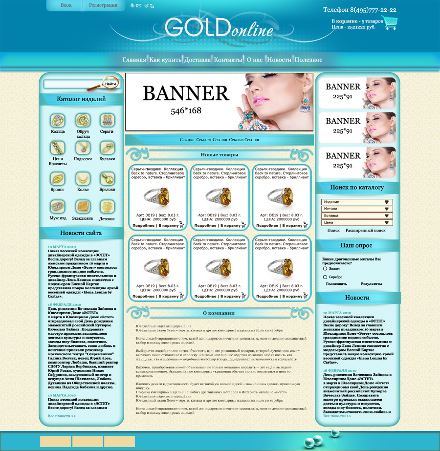 GOLDonline