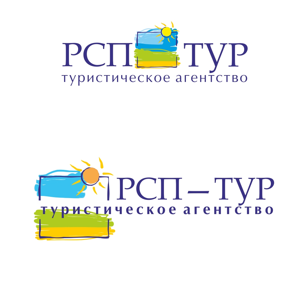 Логотип