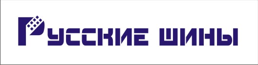 лого Русские Шины2