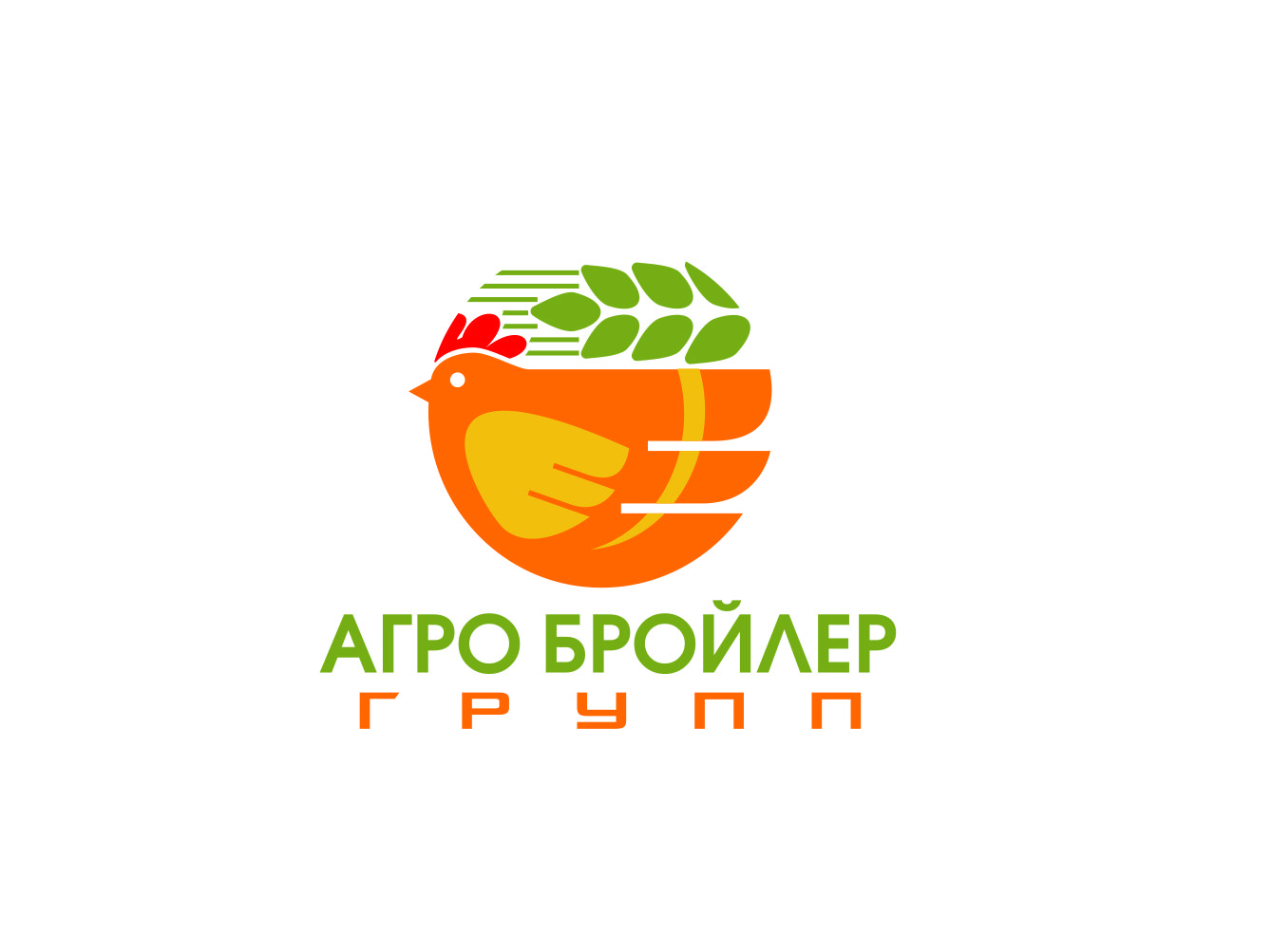 Агробройлер