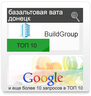 buildgroup.dn.ua