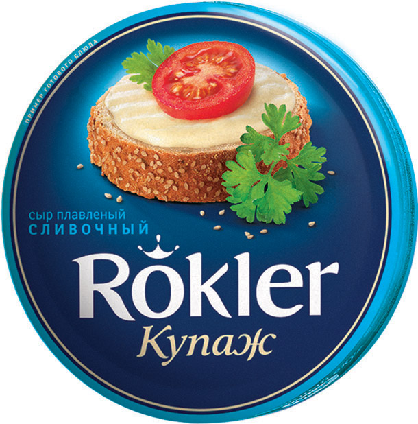 Rebranding упаковки для плавленого сыра ТМ Rokler