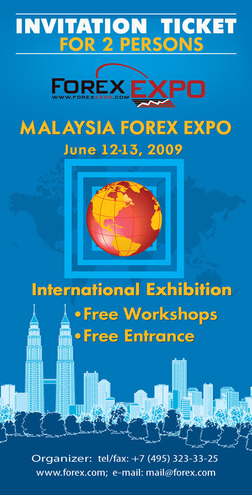 пригласительный билет ForexMalaysia