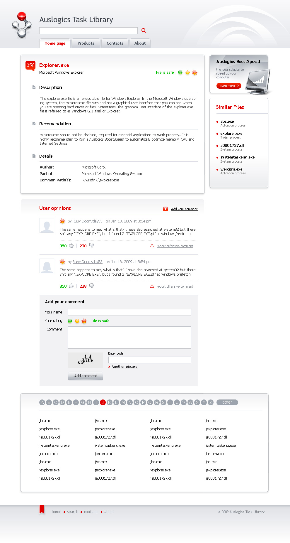 Auslogics File Inspect - file