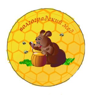 Логотип