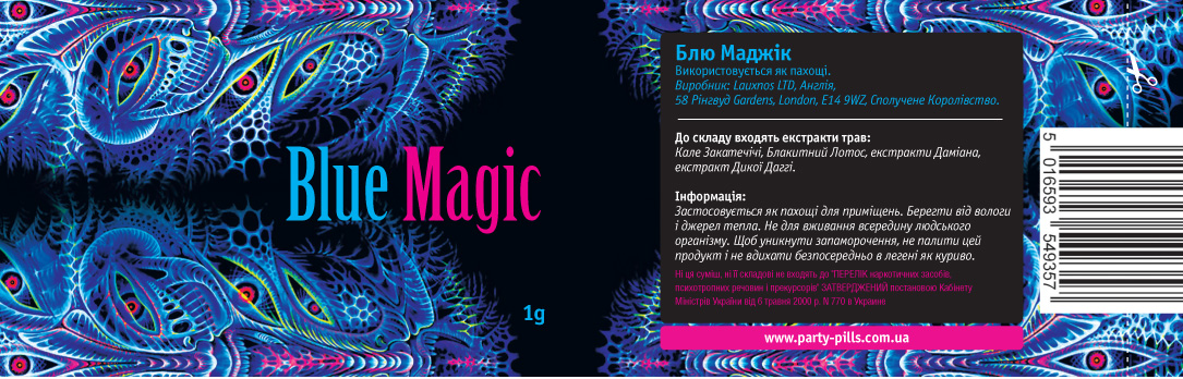 blue magic