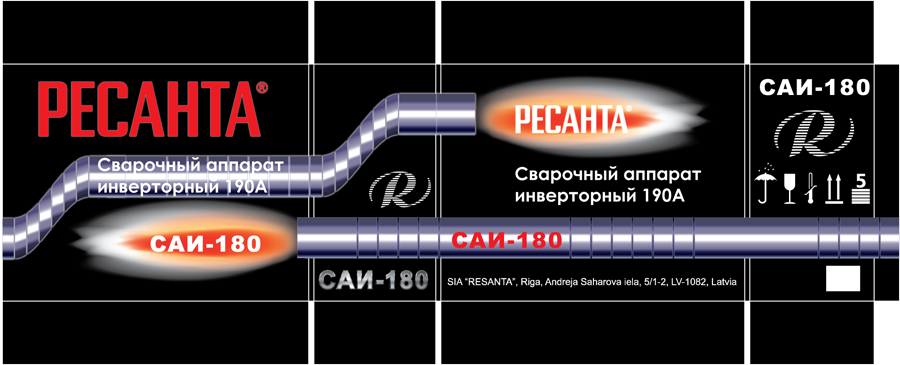 Разработка упаковки для сварочного аппарата.