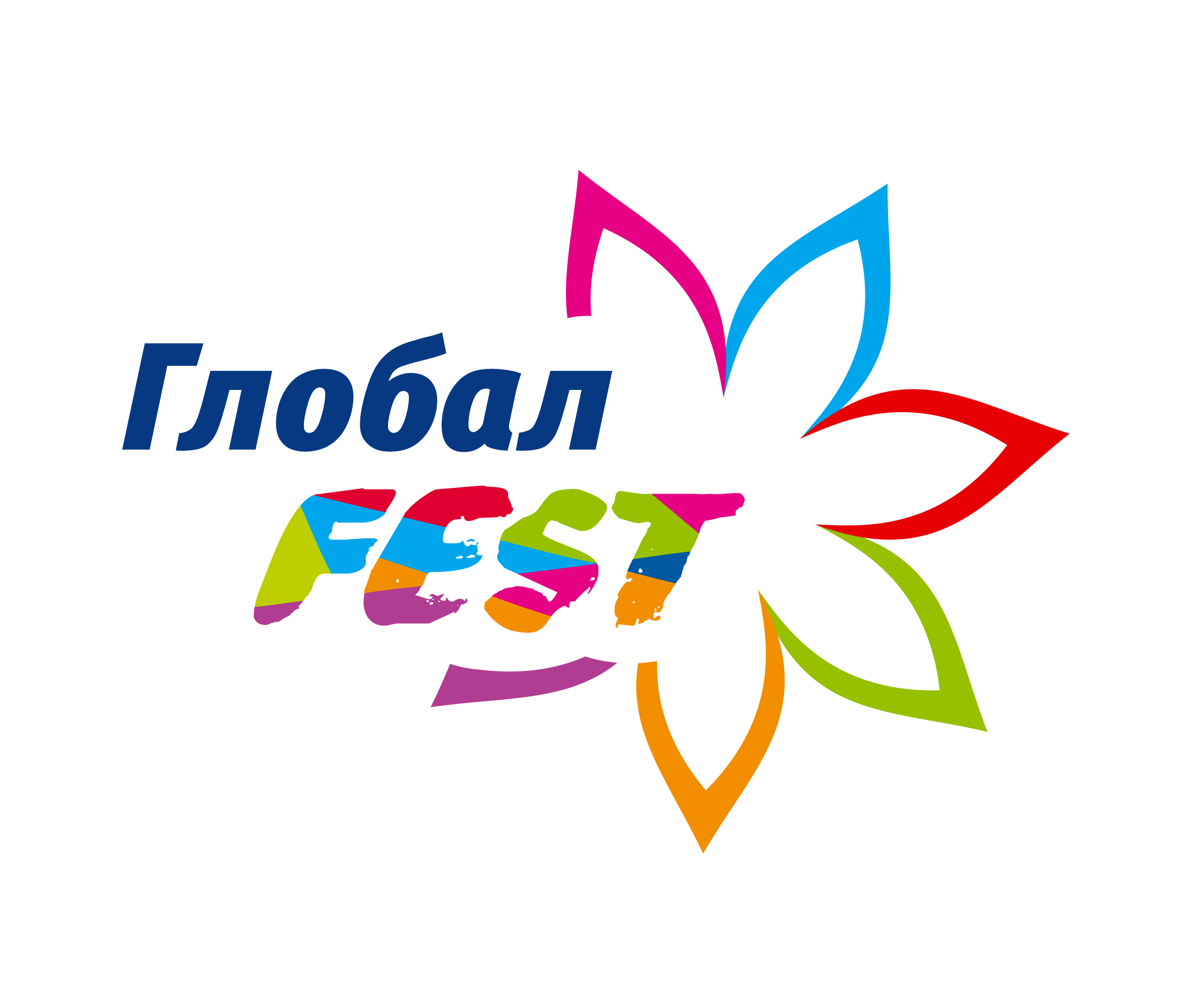 лого для фестиваля